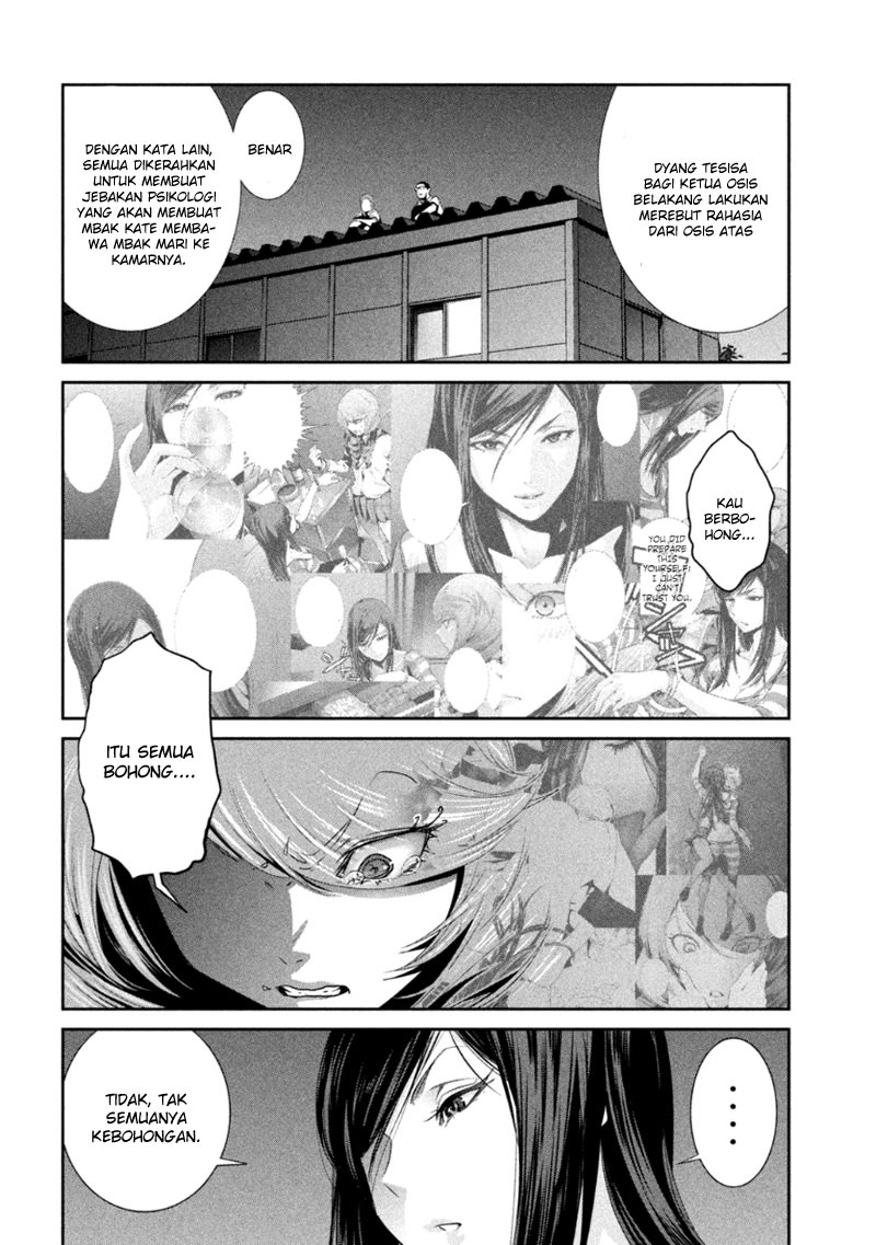 prison-school - Chapter: 165