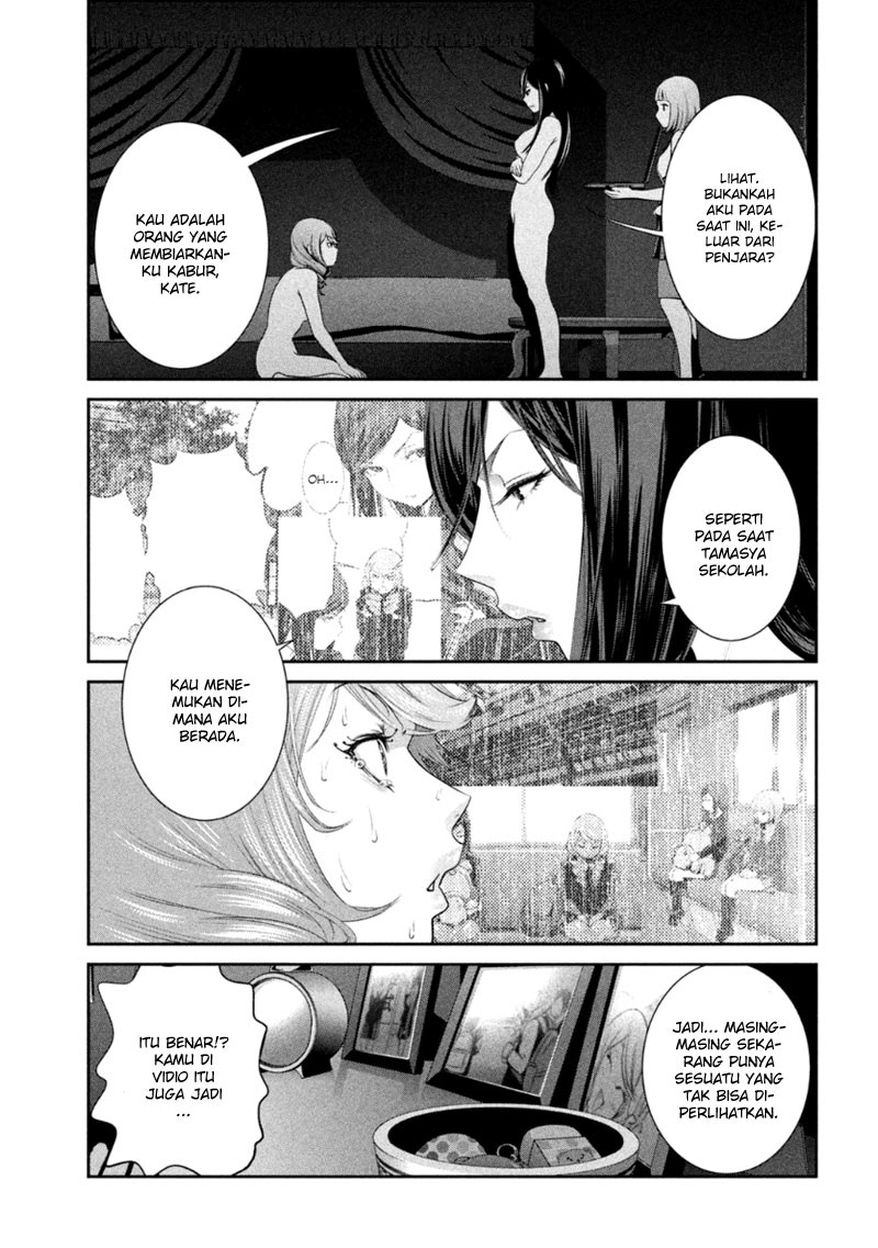 prison-school - Chapter: 165