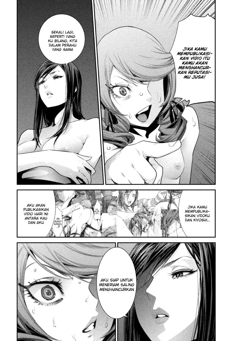 prison-school - Chapter: 165