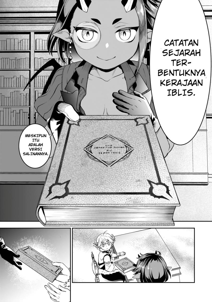 dainana-maouji-jilbagias-no-maou-keikokuki - Chapter: 3