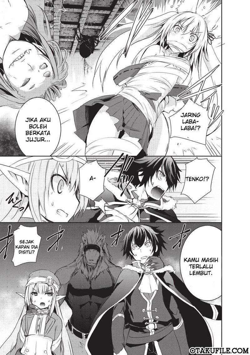 maou-sama-no-machizukuri-saikyou-no-danjon-wa-kindai-toshi - Chapter: 3