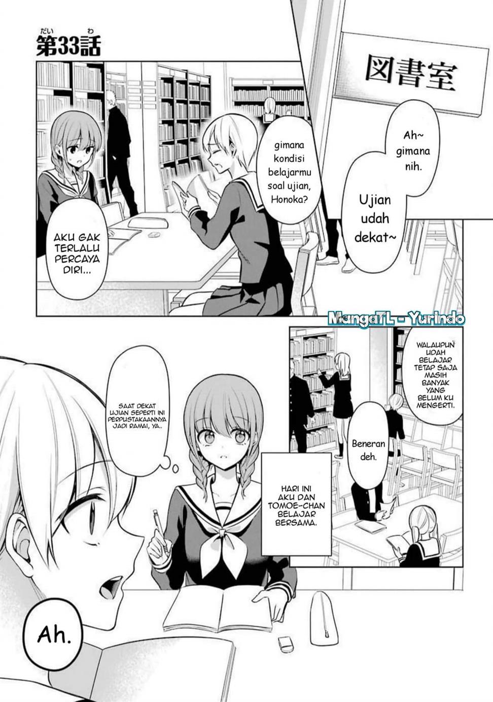 shojo-manga-shujinko-x-rival-san - Chapter: 33