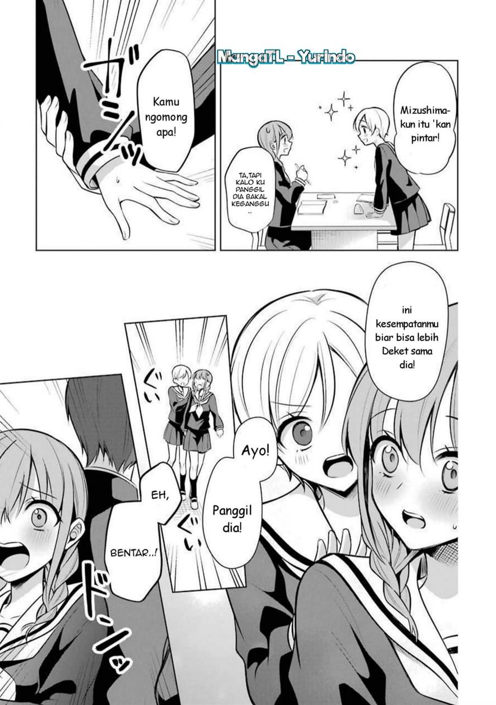 shojo-manga-shujinko-x-rival-san - Chapter: 33