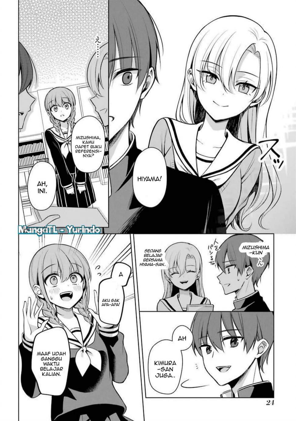 shojo-manga-shujinko-x-rival-san - Chapter: 33