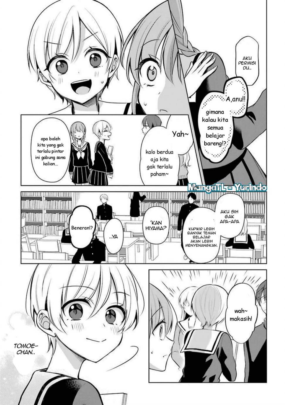 shojo-manga-shujinko-x-rival-san - Chapter: 33