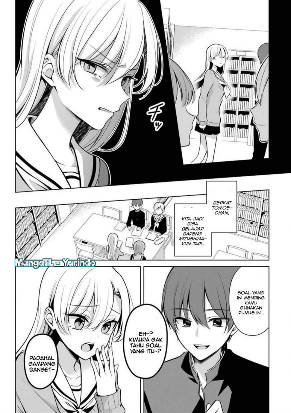 shojo-manga-shujinko-x-rival-san - Chapter: 33