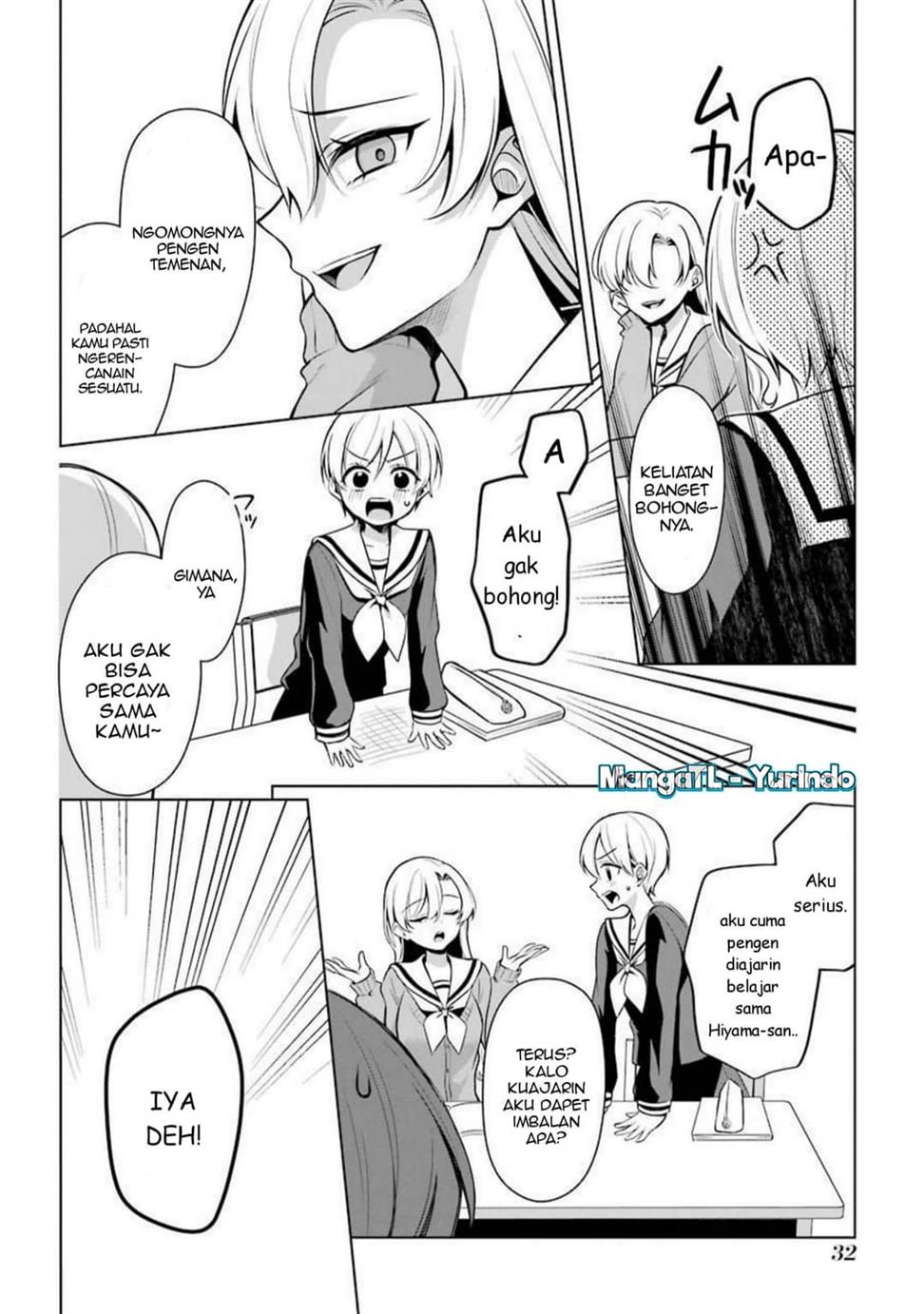 shojo-manga-shujinko-x-rival-san - Chapter: 33
