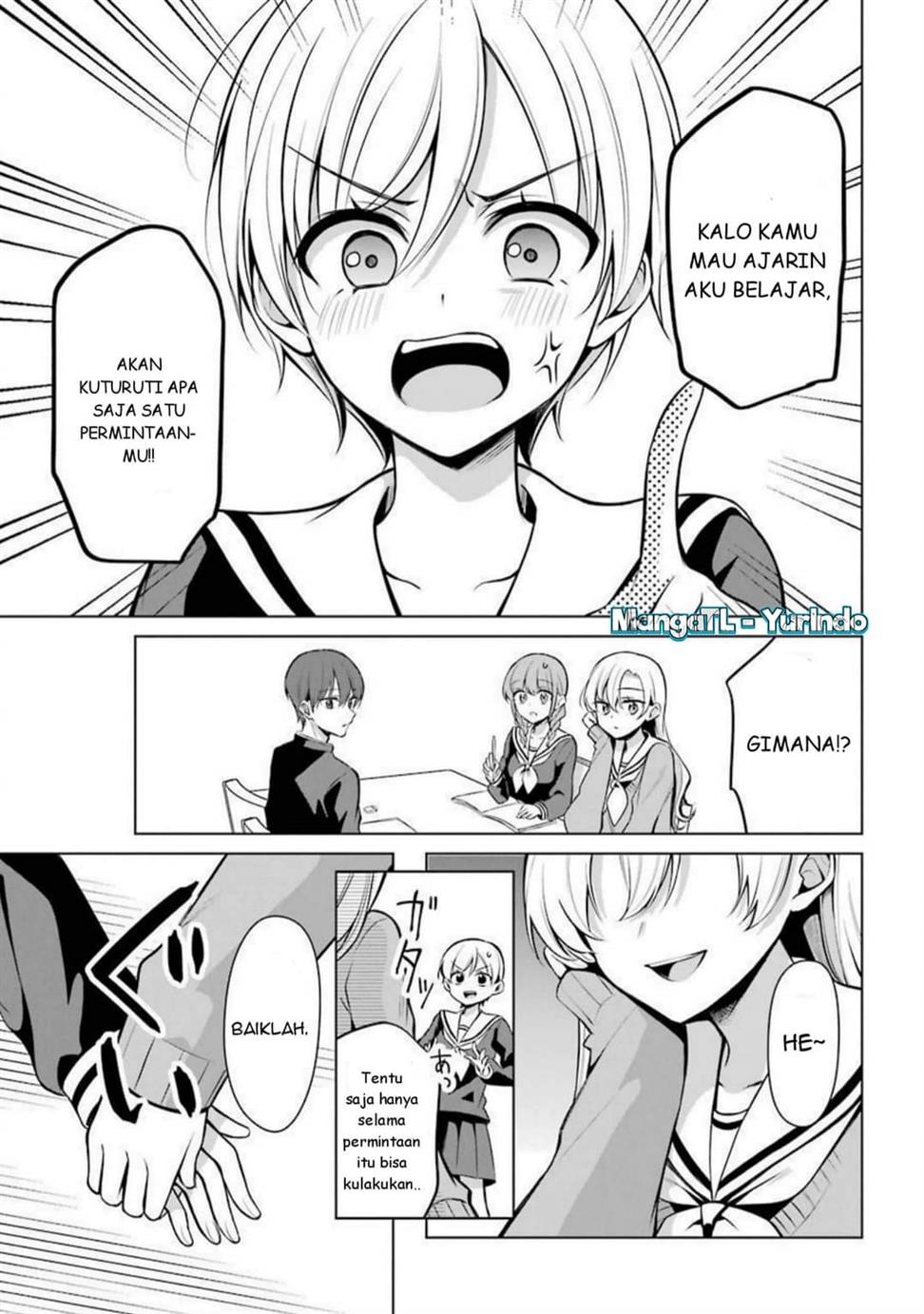 shojo-manga-shujinko-x-rival-san - Chapter: 33