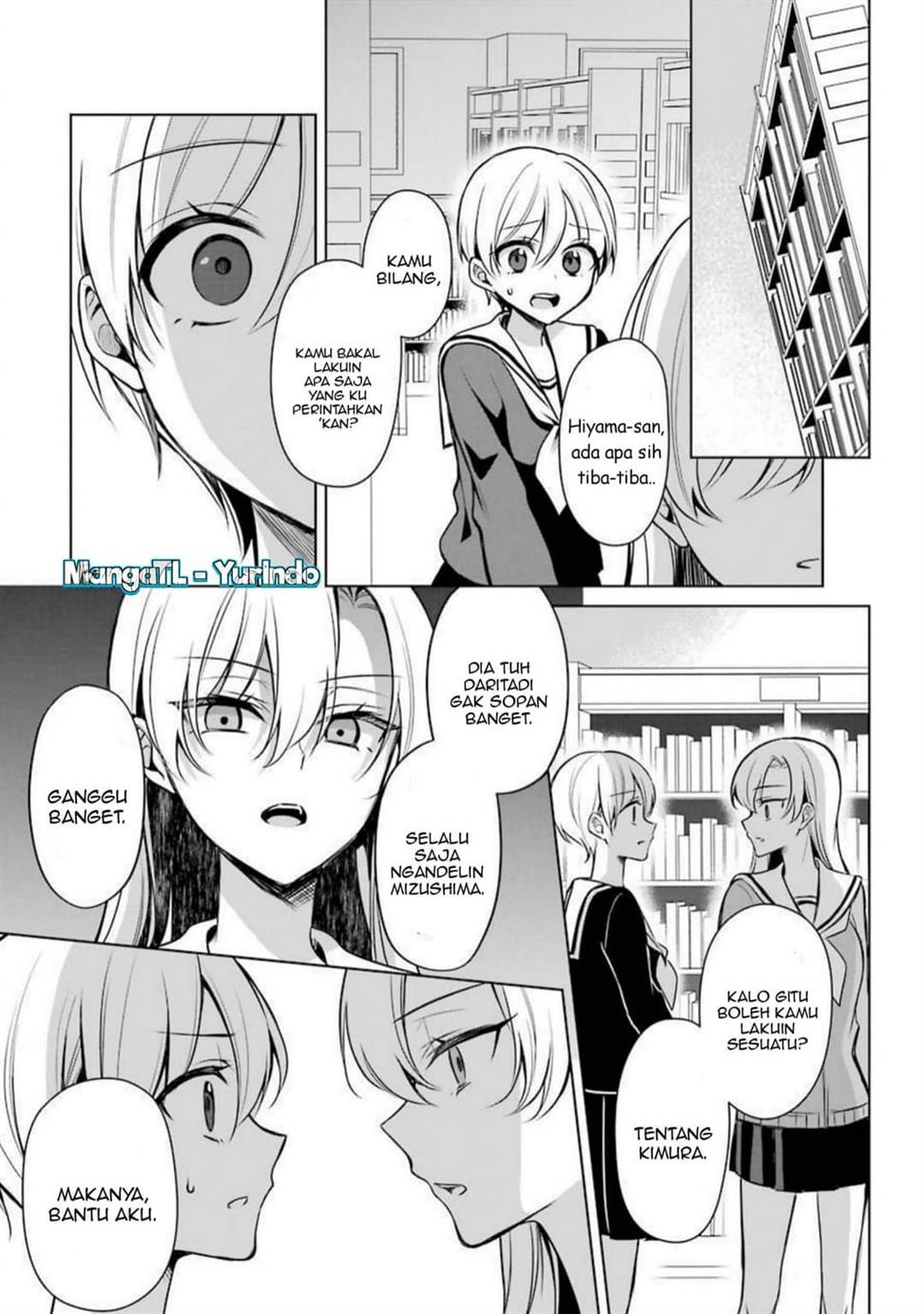 shojo-manga-shujinko-x-rival-san - Chapter: 33