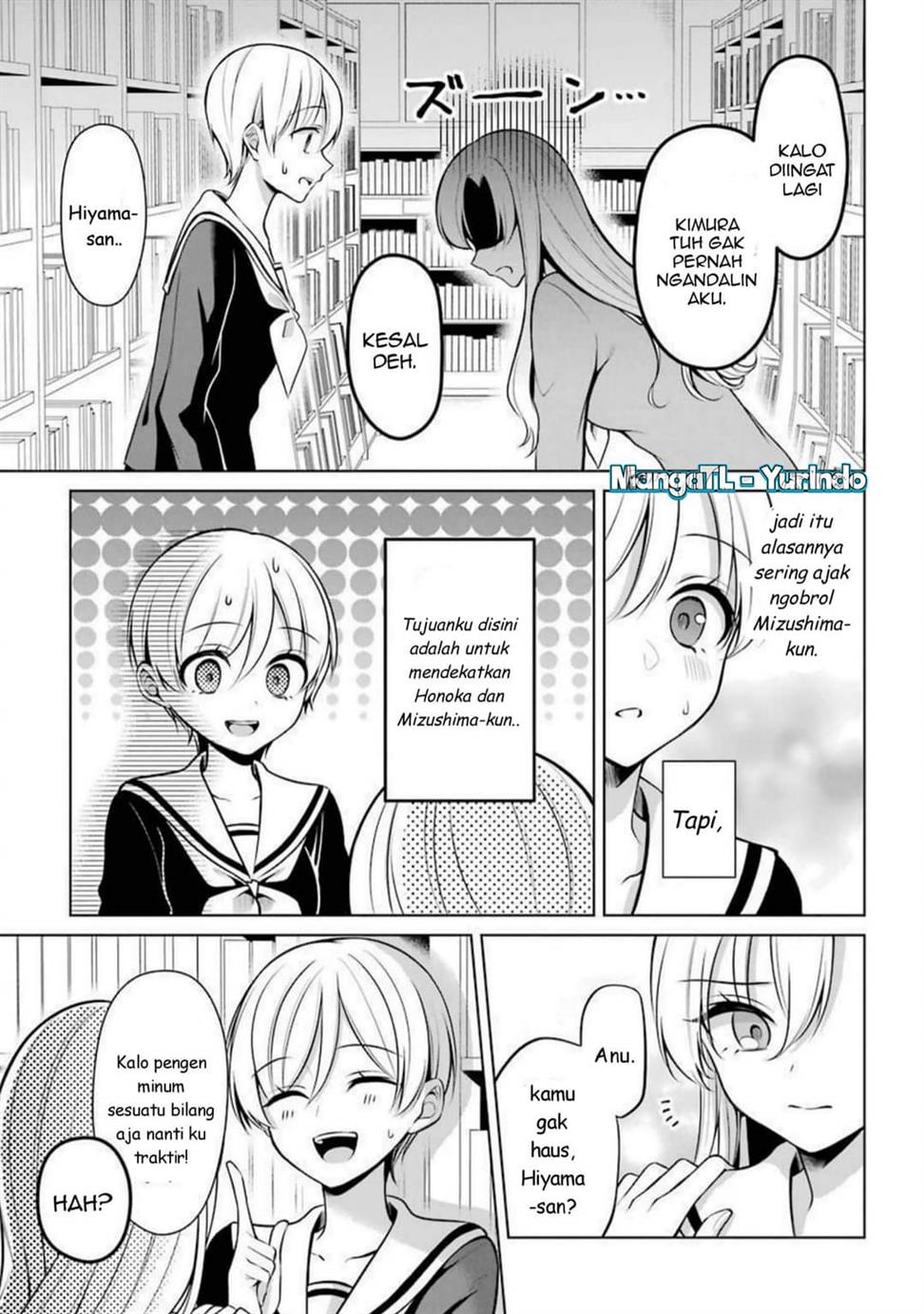 shojo-manga-shujinko-x-rival-san - Chapter: 33