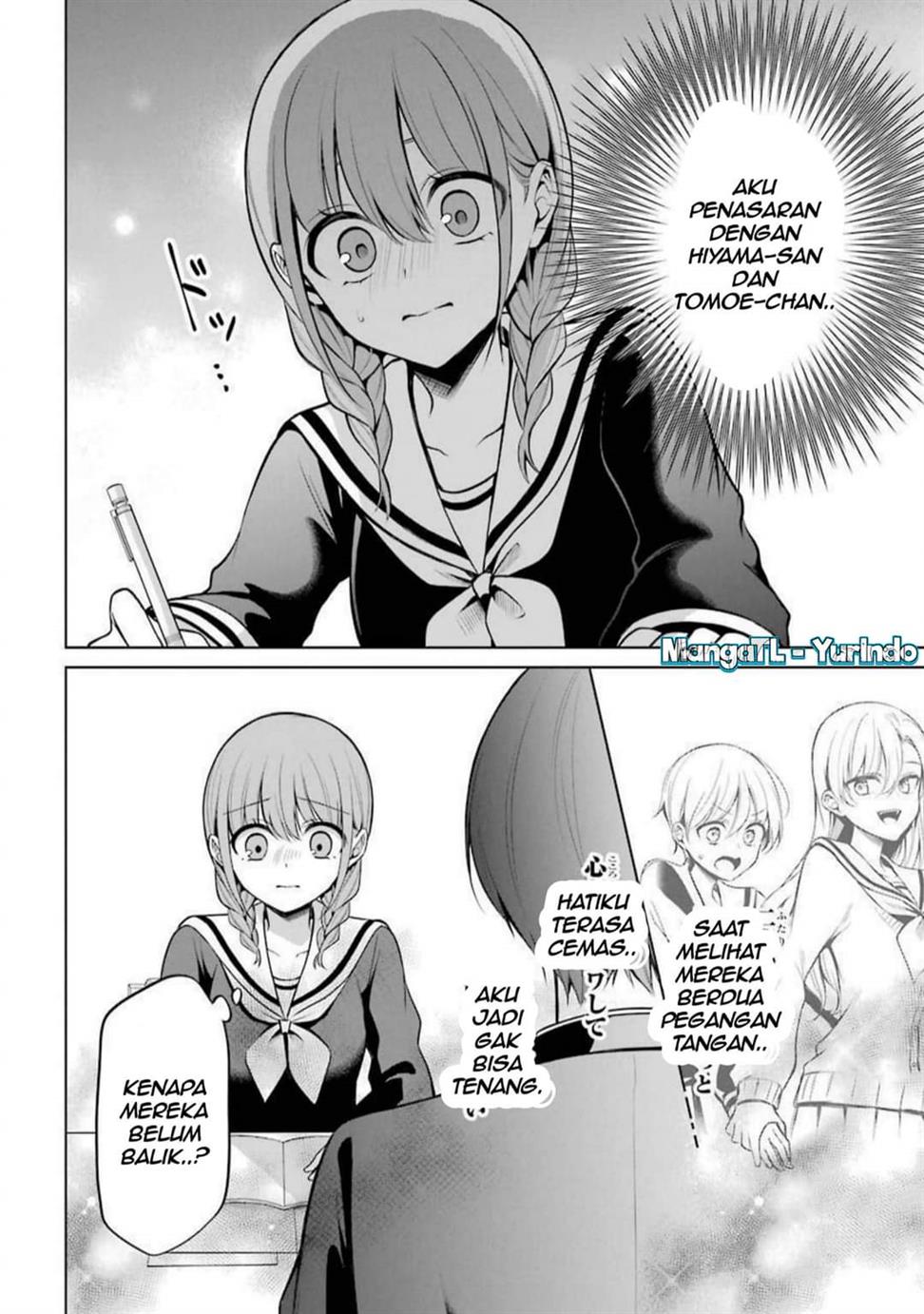 shojo-manga-shujinko-x-rival-san - Chapter: 33