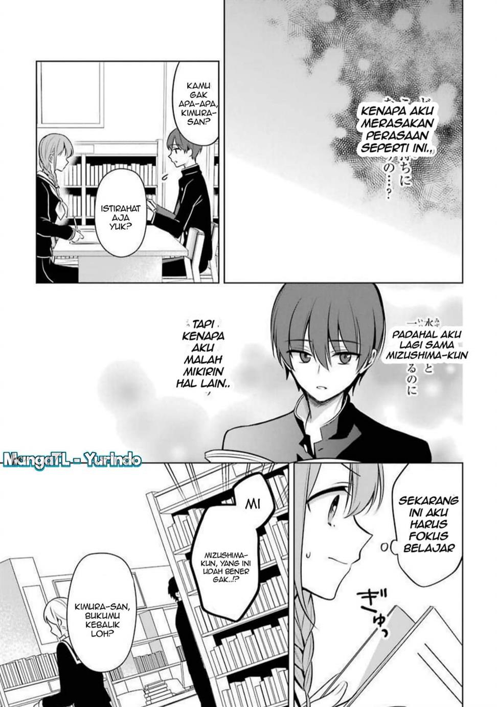 shojo-manga-shujinko-x-rival-san - Chapter: 33