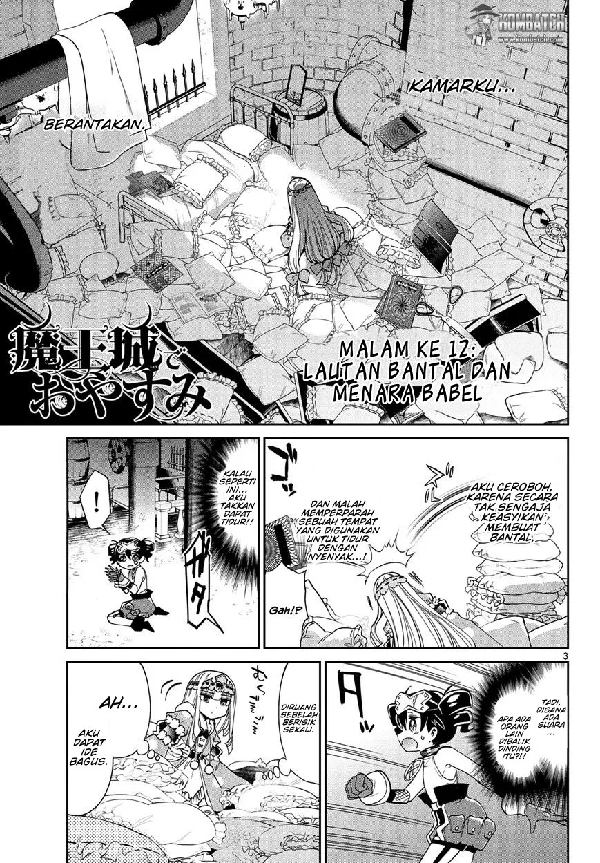 maou-jou-de-oyasumi - Chapter: 12