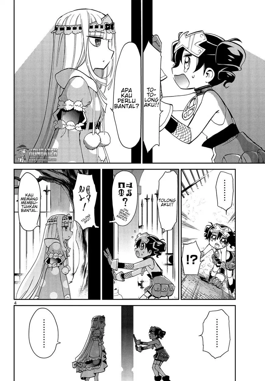 maou-jou-de-oyasumi - Chapter: 12