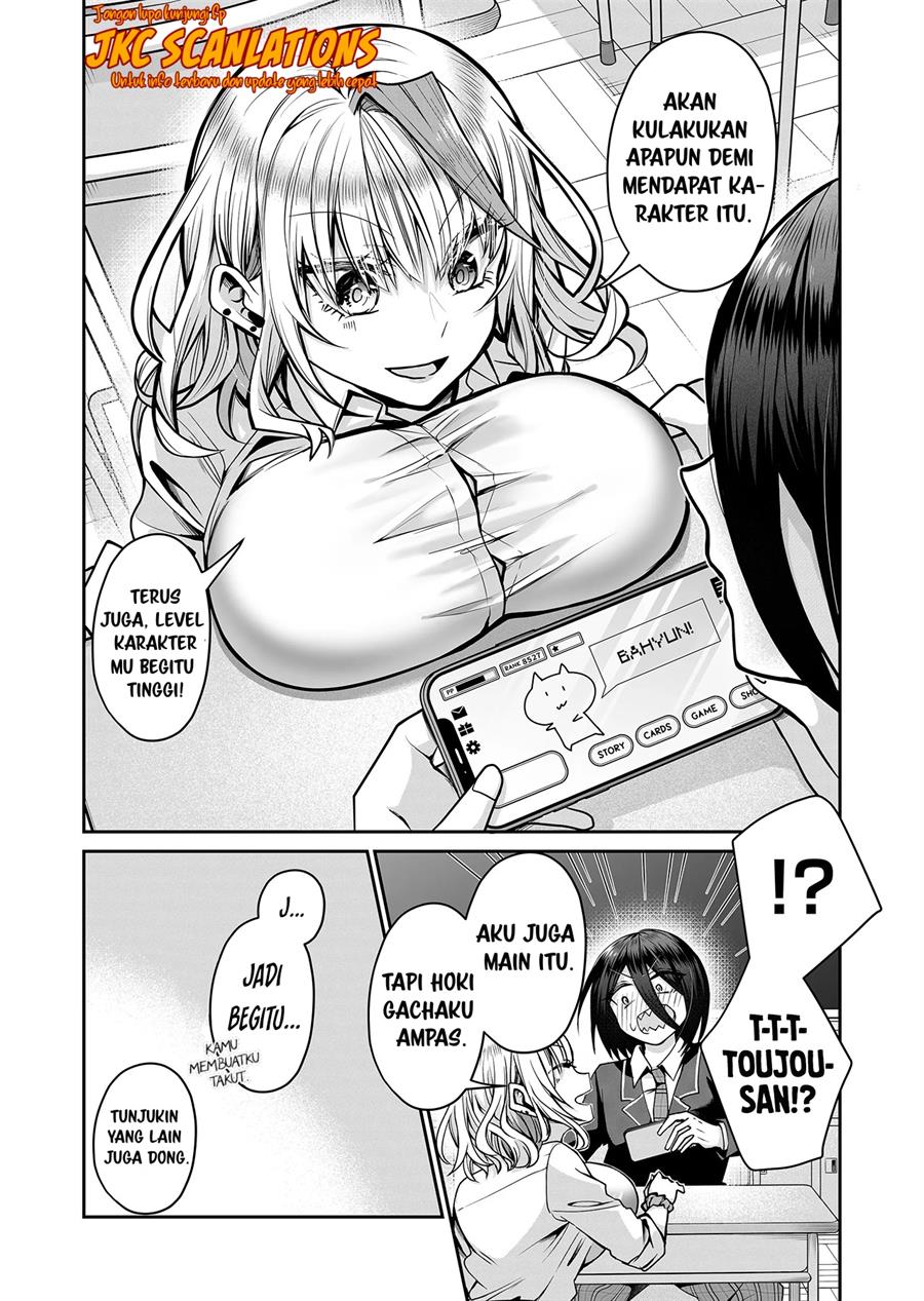 gal-yome-no-himitsu - Chapter: 15