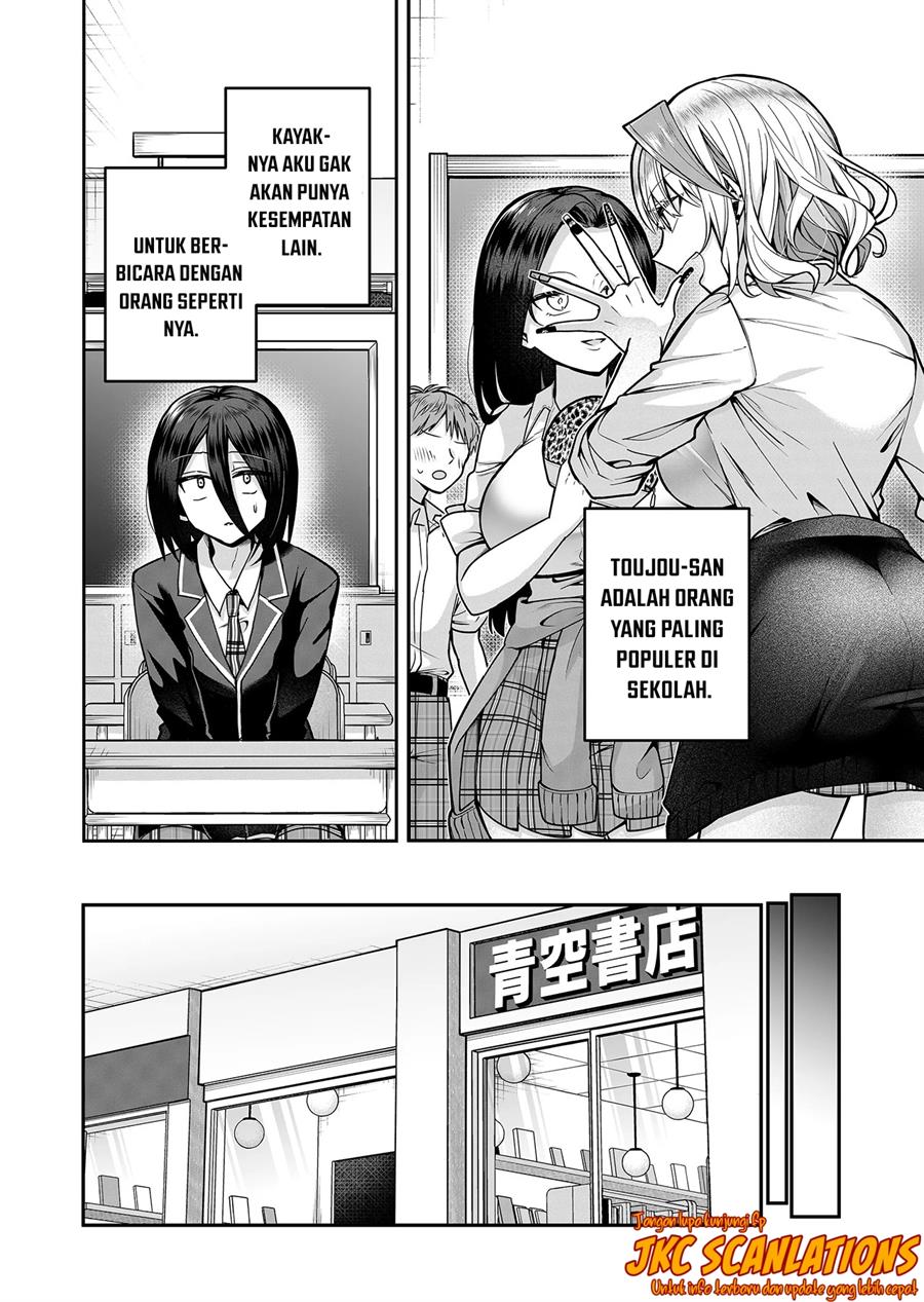 gal-yome-no-himitsu - Chapter: 15