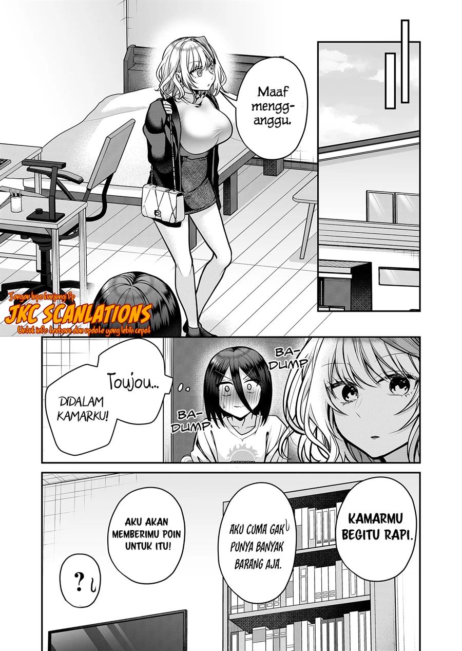 gal-yome-no-himitsu - Chapter: 15