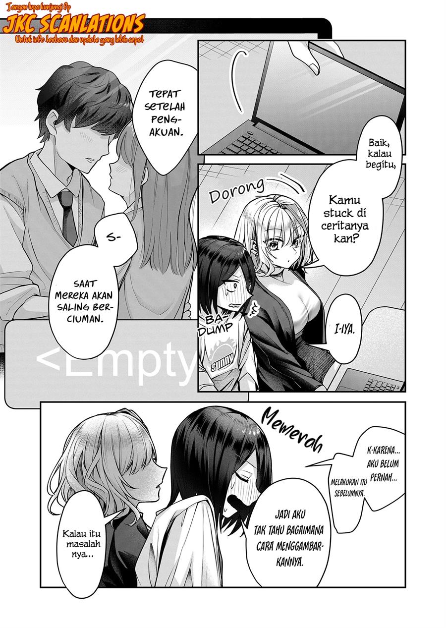 gal-yome-no-himitsu - Chapter: 15