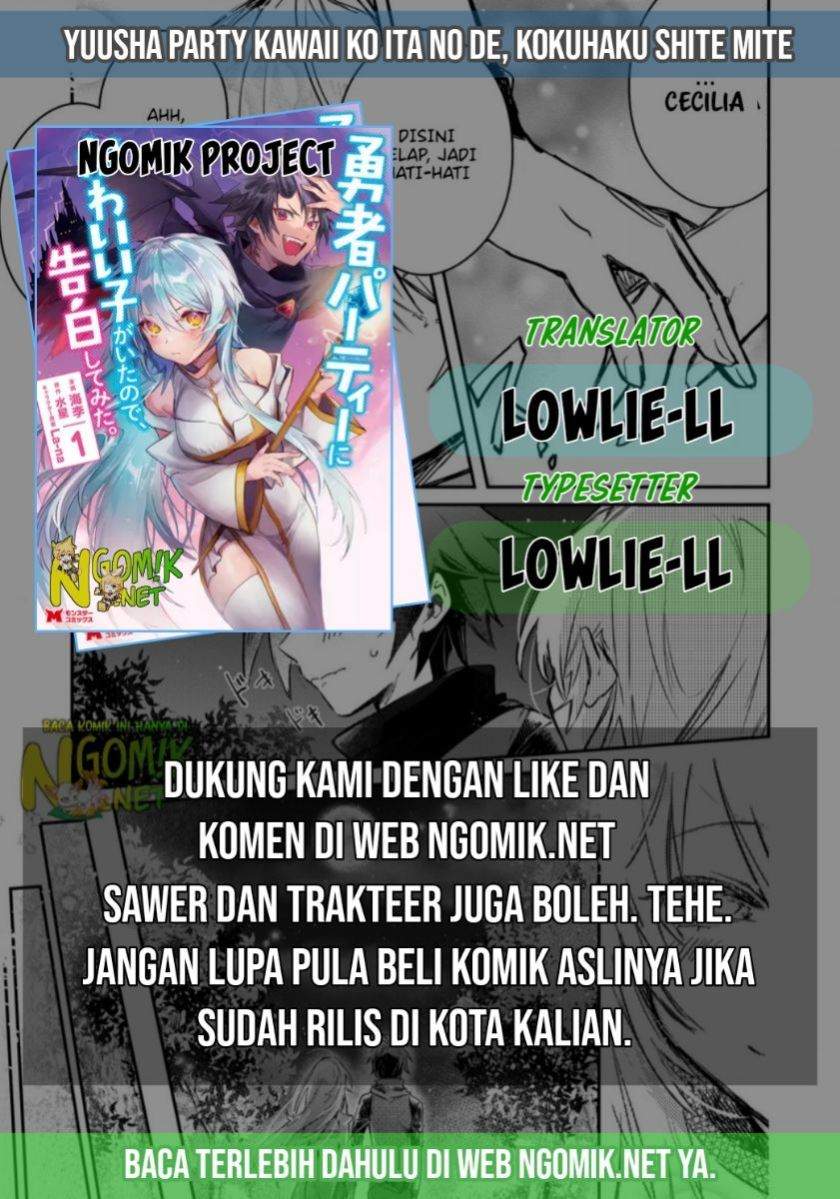 yuusha-party-ni-kawaii-ko-ga-ita-no-de-kokuhaku-shite-mita - Chapter: 6.3