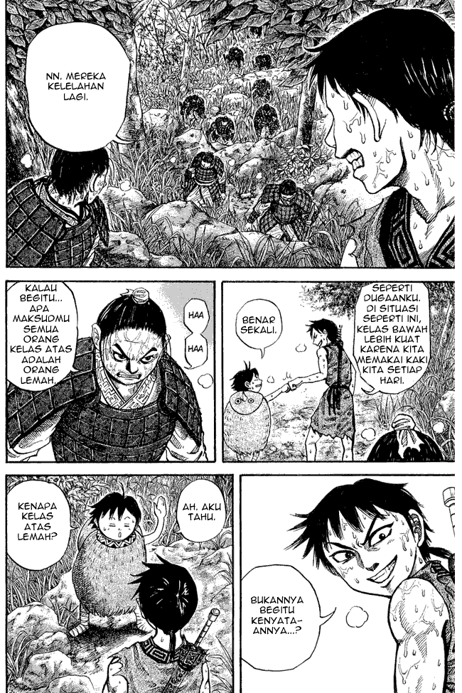 kingdom - Chapter: 17