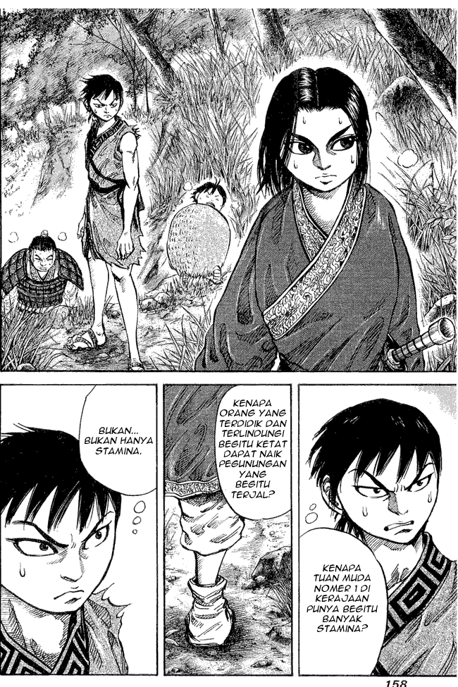 kingdom - Chapter: 17