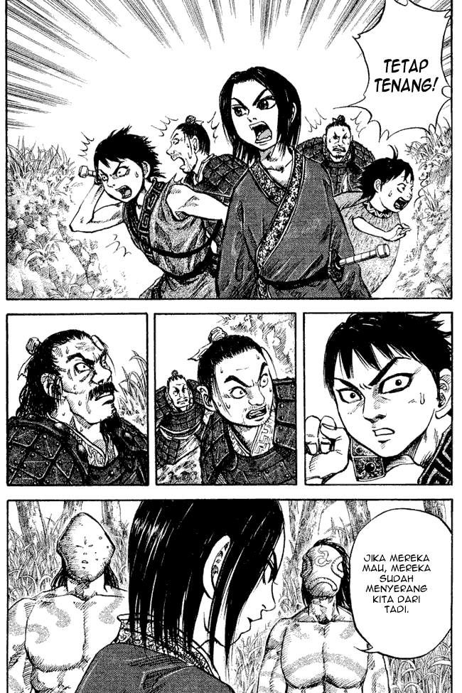 kingdom - Chapter: 17