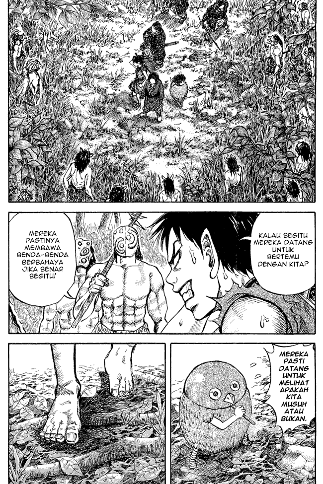 kingdom - Chapter: 17