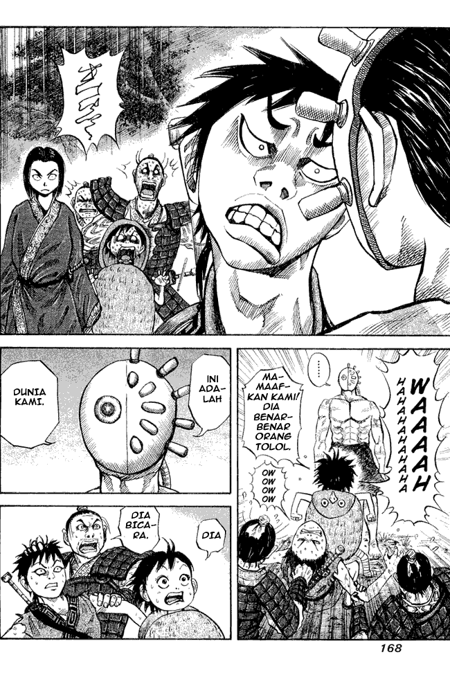 kingdom - Chapter: 17