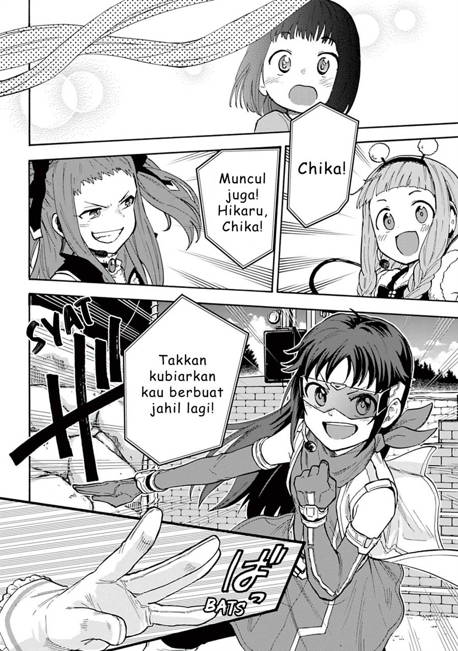 the-idolmster-cinderella-girls-u149 - Chapter: 86