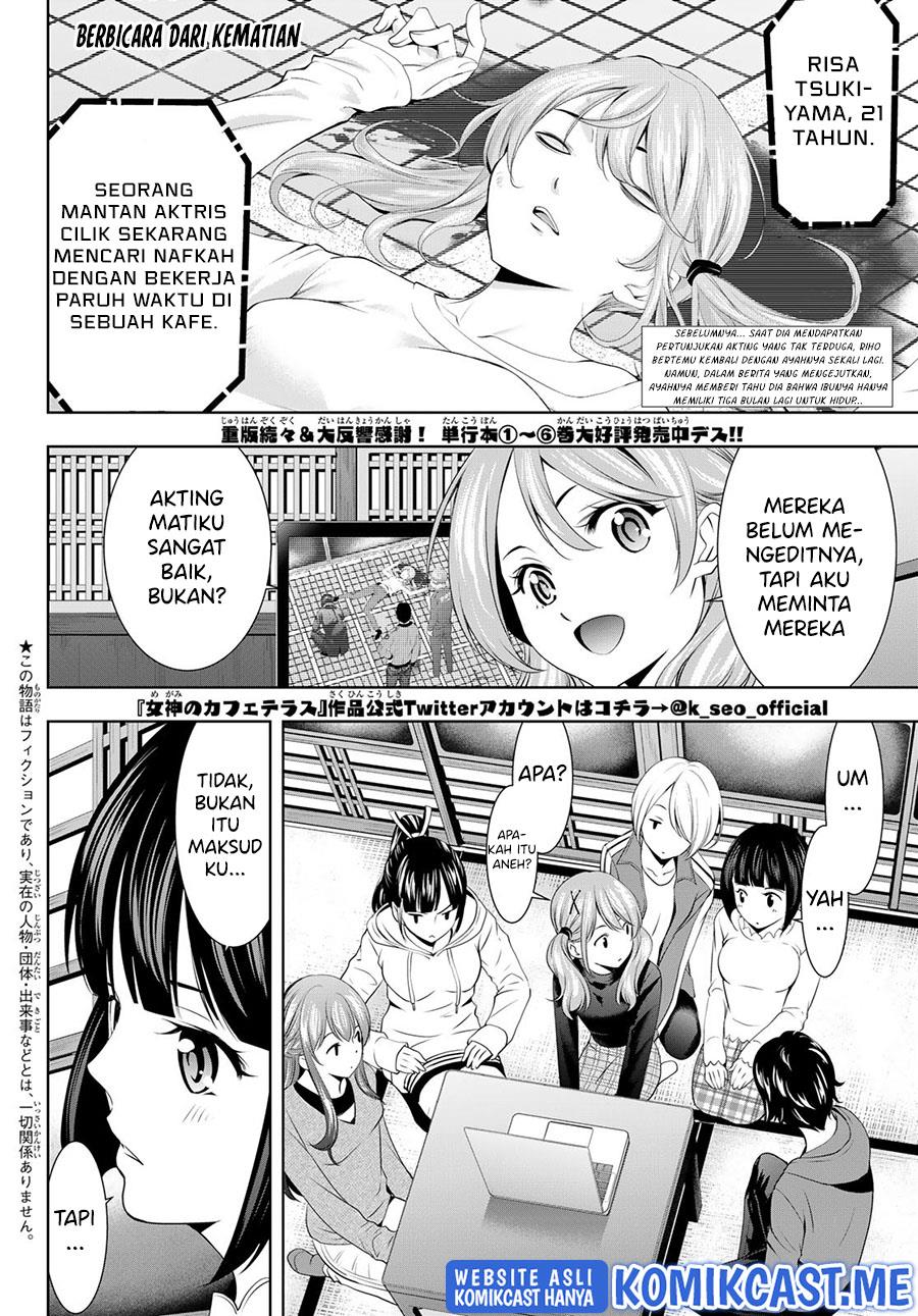 megami-no-kafeterasu - Chapter: 72