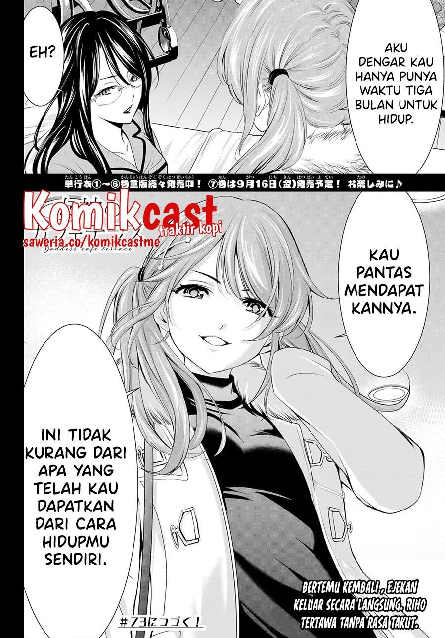 megami-no-kafeterasu - Chapter: 72