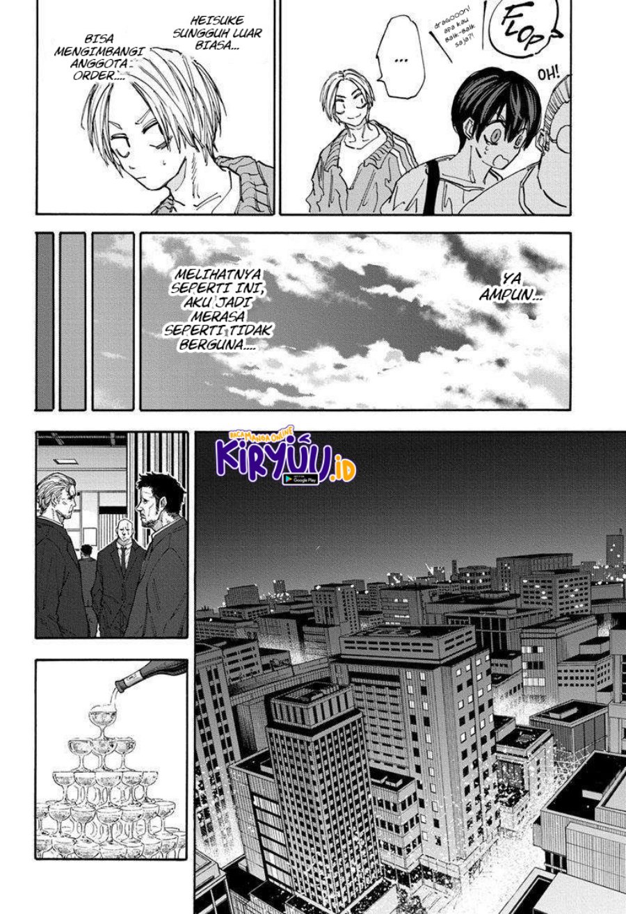 sakamoto-days - Chapter: 139