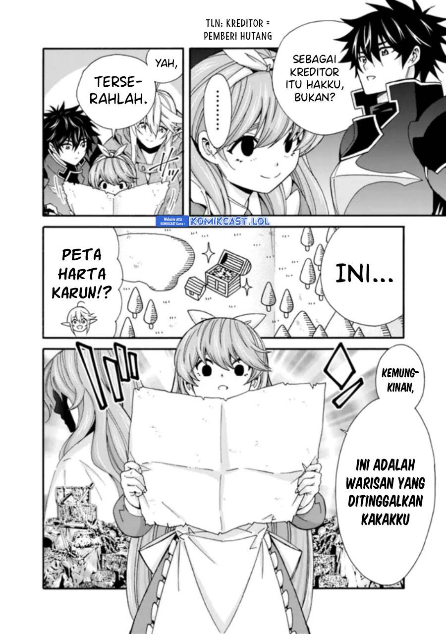 the-strongest-harem-of-nobles - Chapter: 32