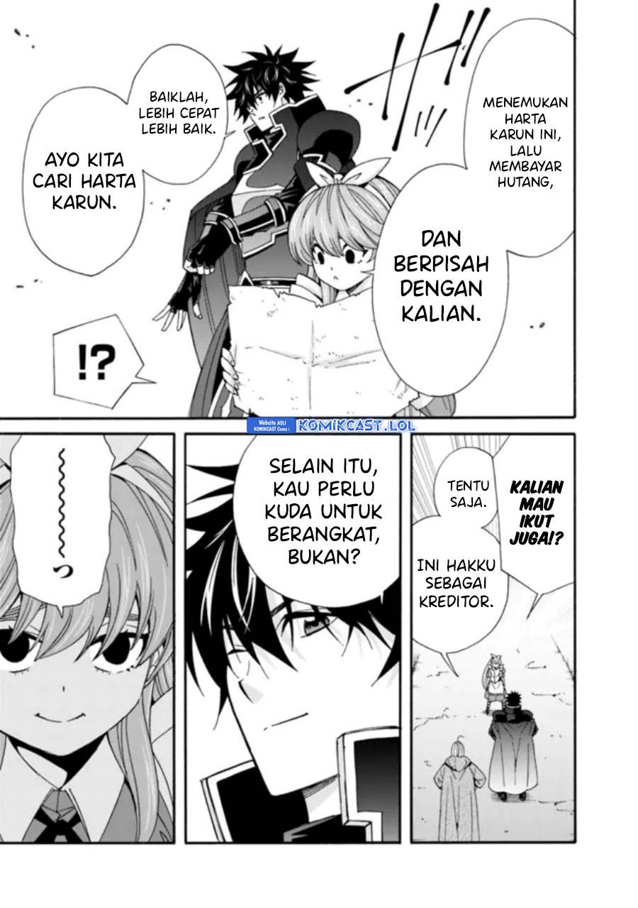 the-strongest-harem-of-nobles - Chapter: 32