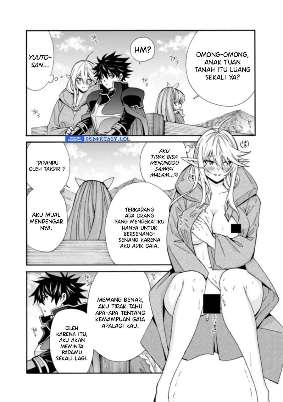 the-strongest-harem-of-nobles - Chapter: 32