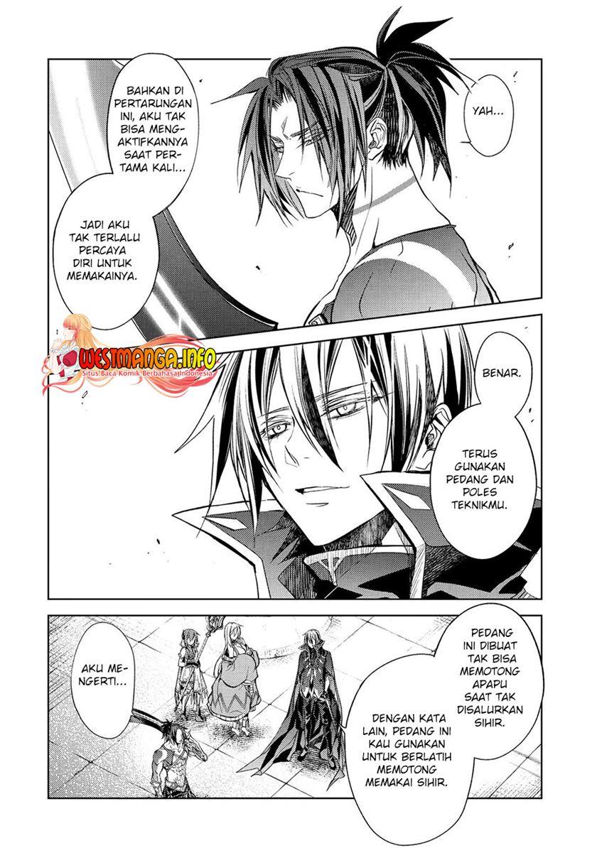 senmetsumadou-no-saikyou-kenja-musai-no-kenja-madou-wo-kiwame-saikyou-e-itaru - Chapter: 20