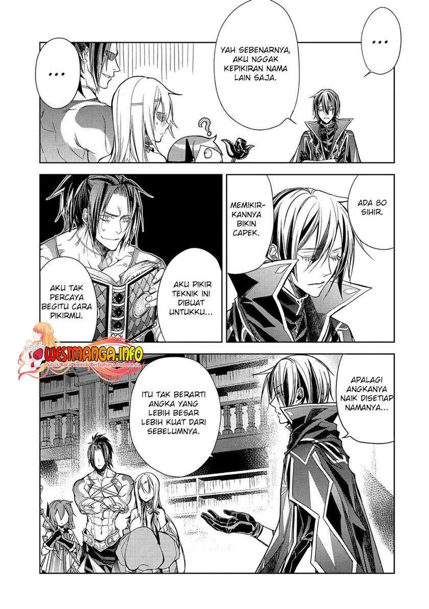 senmetsumadou-no-saikyou-kenja-musai-no-kenja-madou-wo-kiwame-saikyou-e-itaru - Chapter: 20