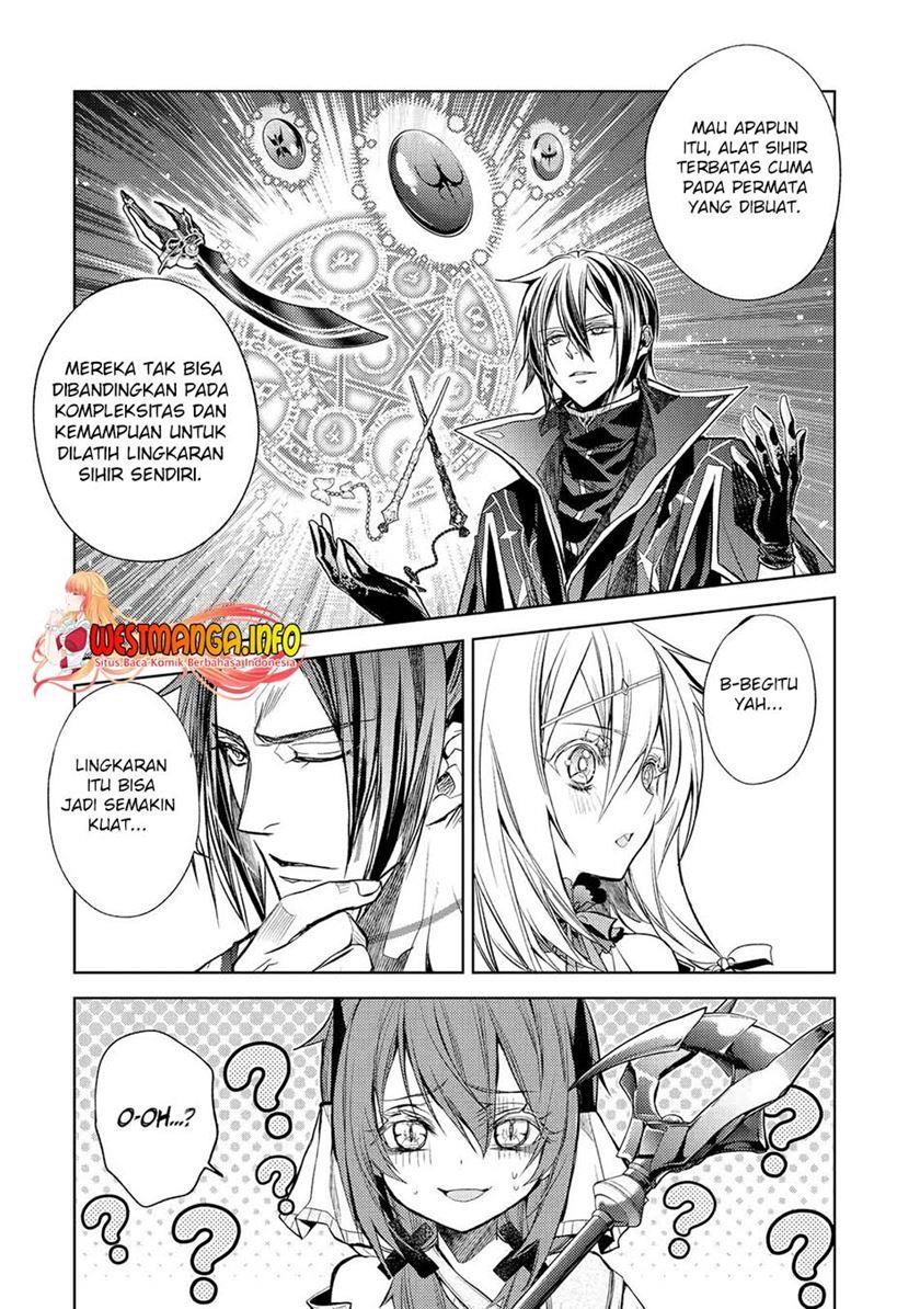 senmetsumadou-no-saikyou-kenja-musai-no-kenja-madou-wo-kiwame-saikyou-e-itaru - Chapter: 20