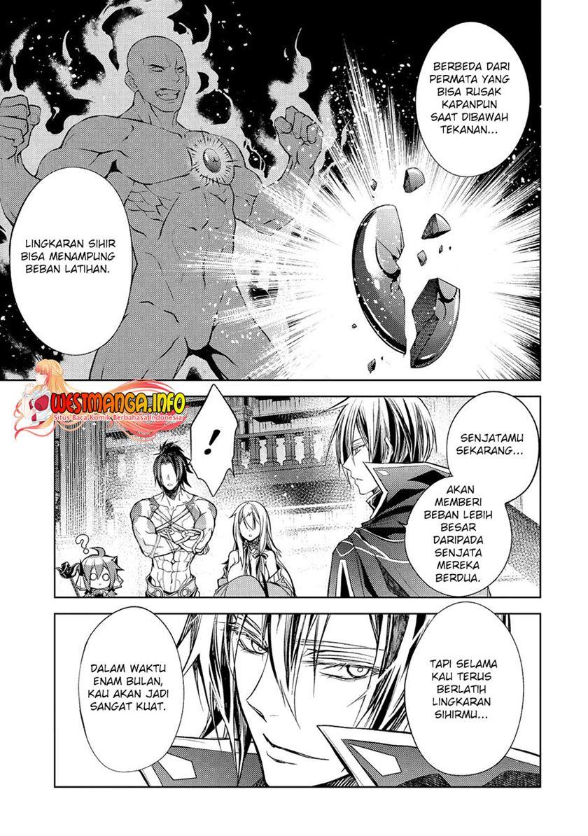 senmetsumadou-no-saikyou-kenja-musai-no-kenja-madou-wo-kiwame-saikyou-e-itaru - Chapter: 20