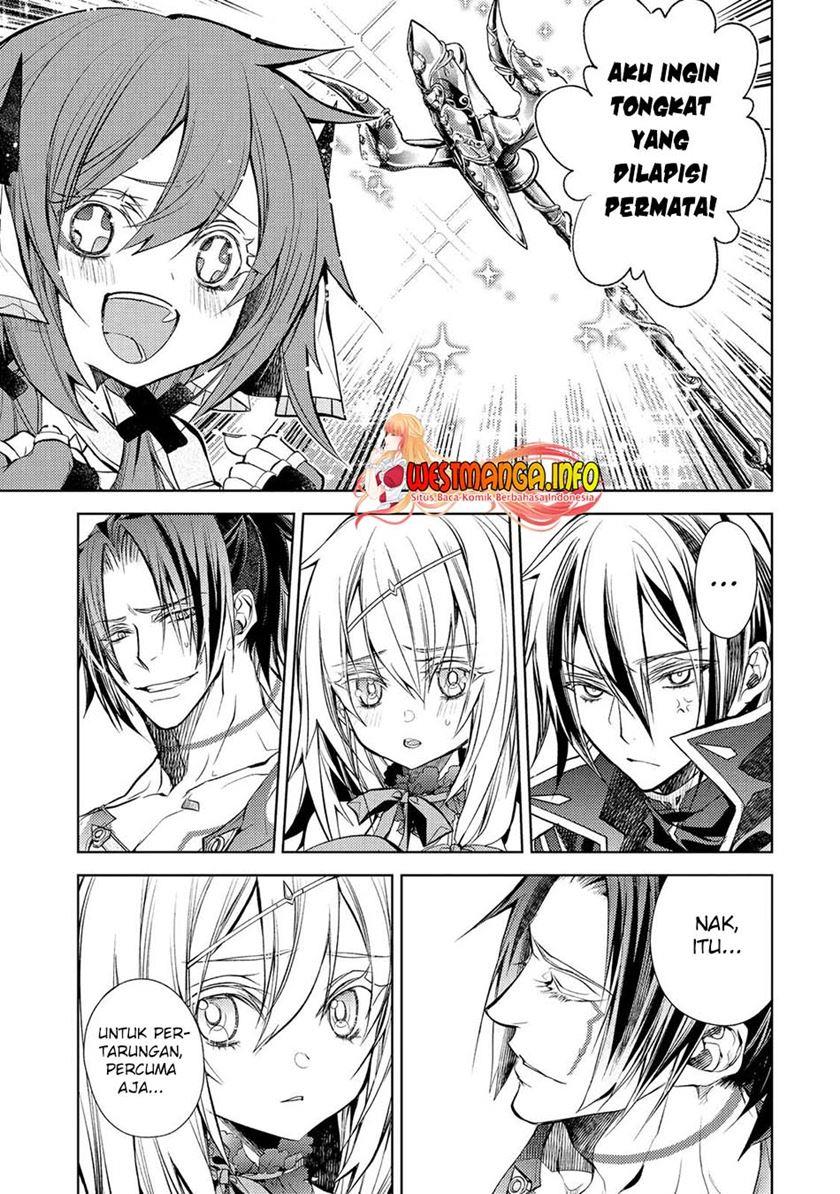 senmetsumadou-no-saikyou-kenja-musai-no-kenja-madou-wo-kiwame-saikyou-e-itaru - Chapter: 20