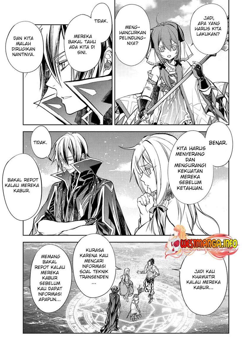 senmetsumadou-no-saikyou-kenja-musai-no-kenja-madou-wo-kiwame-saikyou-e-itaru - Chapter: 20