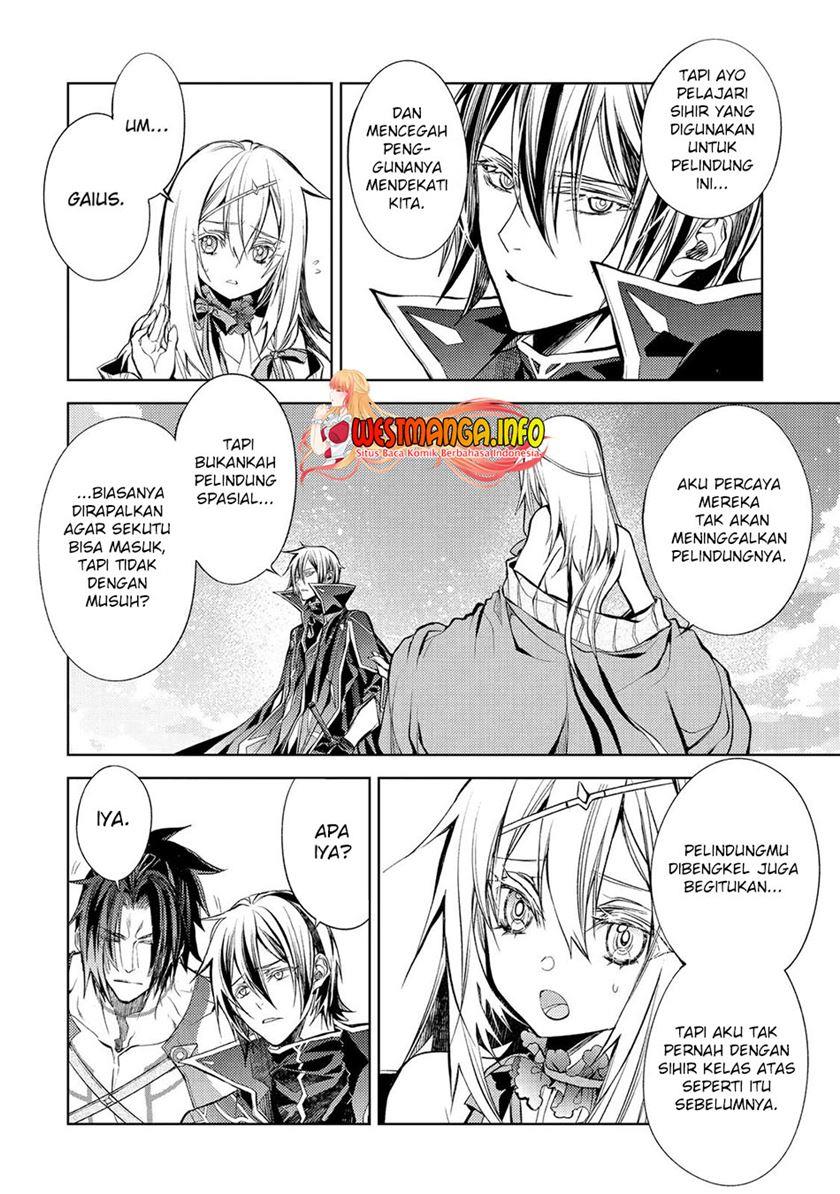 senmetsumadou-no-saikyou-kenja-musai-no-kenja-madou-wo-kiwame-saikyou-e-itaru - Chapter: 20