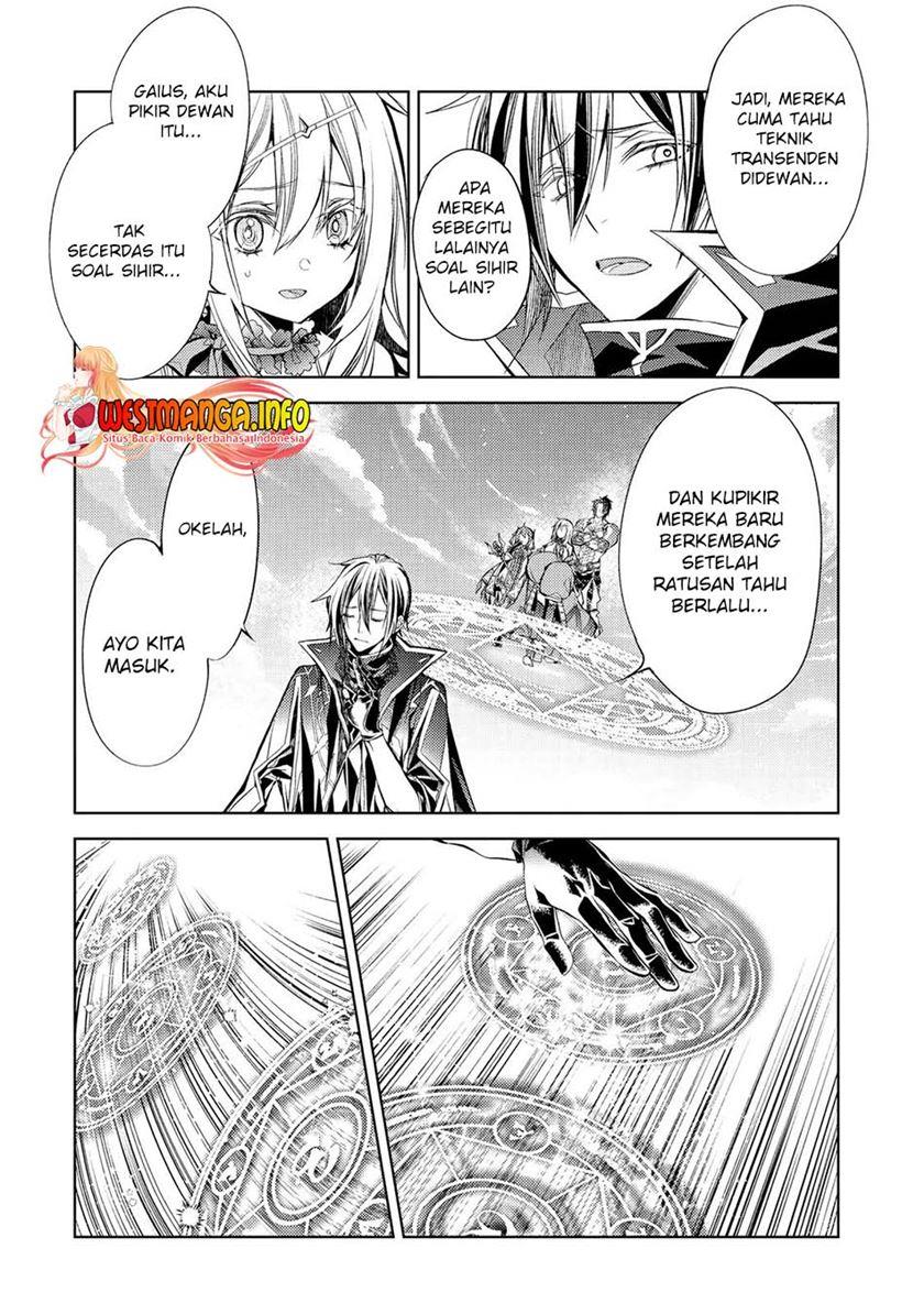 senmetsumadou-no-saikyou-kenja-musai-no-kenja-madou-wo-kiwame-saikyou-e-itaru - Chapter: 20