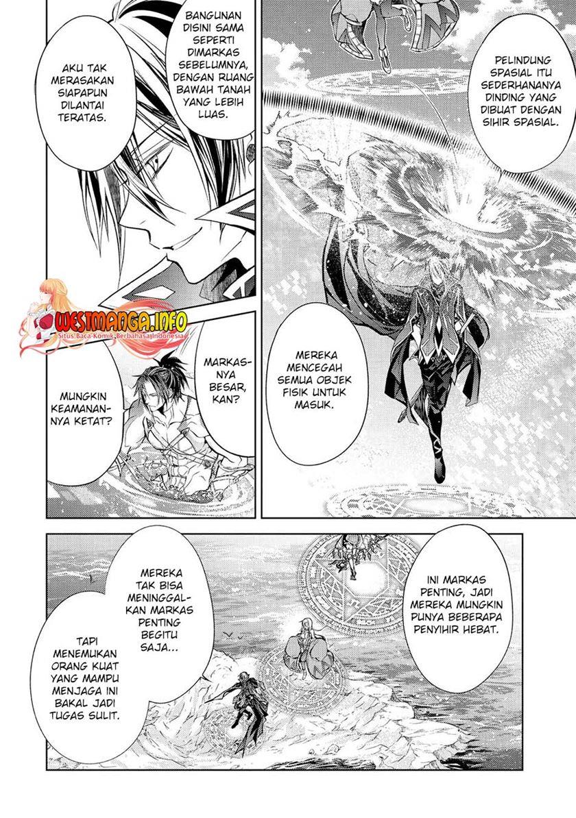 senmetsumadou-no-saikyou-kenja-musai-no-kenja-madou-wo-kiwame-saikyou-e-itaru - Chapter: 20