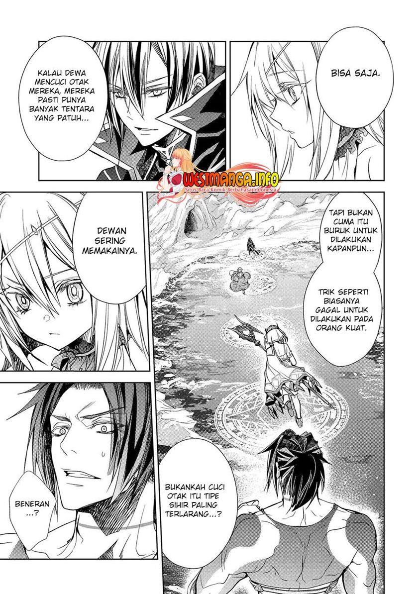 senmetsumadou-no-saikyou-kenja-musai-no-kenja-madou-wo-kiwame-saikyou-e-itaru - Chapter: 20