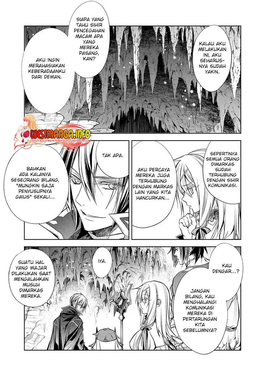 senmetsumadou-no-saikyou-kenja-musai-no-kenja-madou-wo-kiwame-saikyou-e-itaru - Chapter: 20