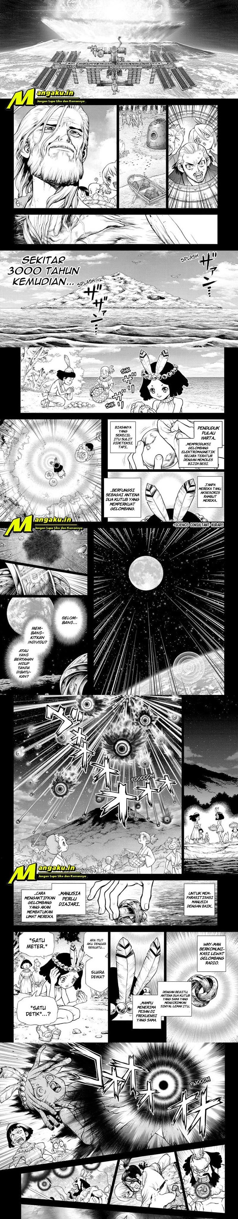 dr-stone - Chapter: 229