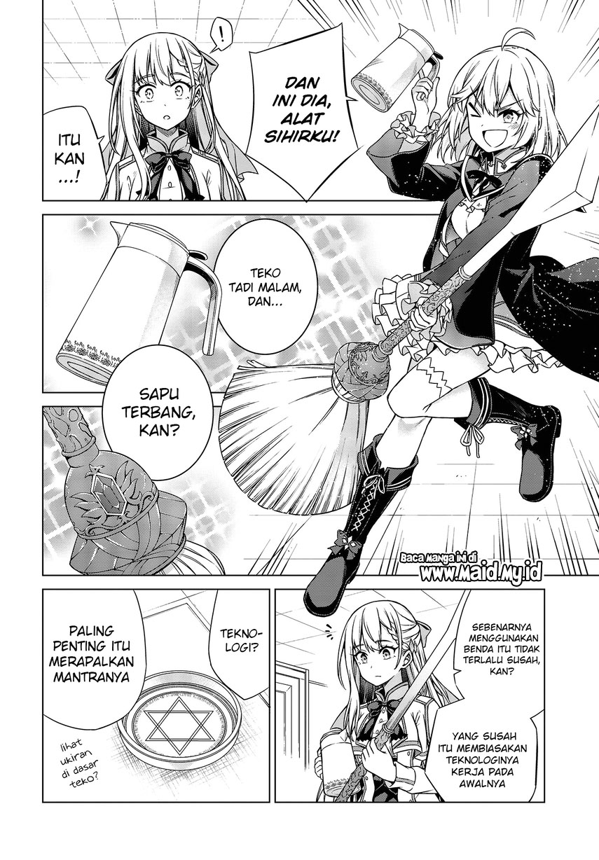 tensei-oujo-to-tensai-reijou-no-mahou-kakumei - Chapter: 4