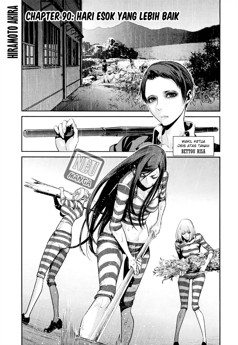 prison-school - Chapter: 90