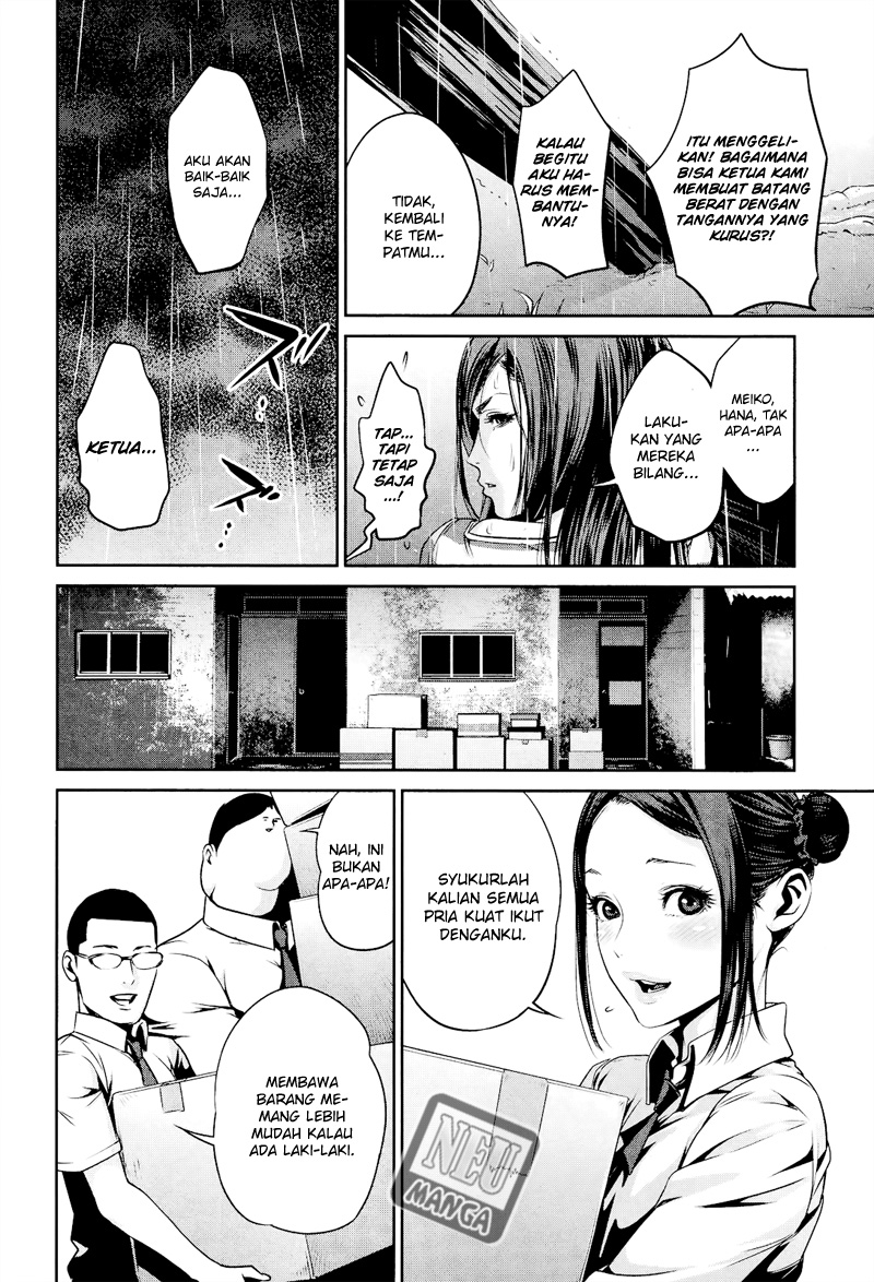 prison-school - Chapter: 90